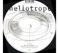 Is It You / All Is Fair-12"