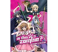 Is This A Zombie [DVD]