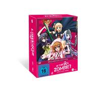 Is This A Zombie? (Vol.1) (Limited Mediabook) (DVD)