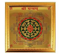 IS4A Sri Yantra - Shri Yantra - Shri Chakra Energized