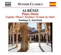 Isaac Albéniz Albéniz: Piano Music (CD) Album (US IMPORT)