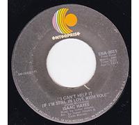 Isaac Hayes - Never Can Say Goodbye