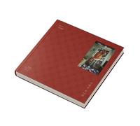 Isaac Hong - Because There Is Love (Prod. Choi Yu Ree) Single Album