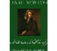 Isaac Newton and Natural Philosophy