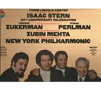 Isaac Stern, 60th Anniversary Celebration - Vinyl LP