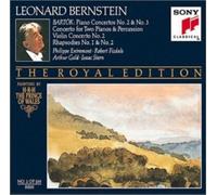 Isaac Stern Bartók: Piano Concertos No. 2 & No. 3 / Concerto fo (CD) (US IMPORT)