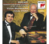 Isaac Stern - Violin Sonatas 2 [New CD]