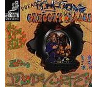 Isaacs, Gregory - Dance Curfew