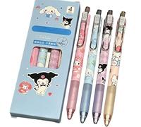 ISABELLA MOON Mechanical Automatic 4pcs Pencil Set 0.5 mm for Office School Stationary Supply Party Favour Bag Fillers Gift Girls Boys writing (KURO 4pcs)