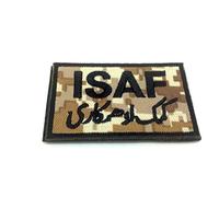 ISAF International Security Assistance Force Embroidered Airsoft Patch (Desert Digital)