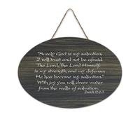 Isaiah 12:2 3 Wall Art, Surely God Is My Salvation; I Will Trust And Not Be Afraid. The Lord, Wood Sign 6x10 Bible Wall Art Wooden Plaques Signs for Entryway Door Living Room Kitchen Decor
