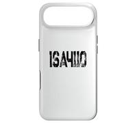 Isaiah 41 10 Do Not Fear Favorite Bible Verse Design Case for iPhone Air