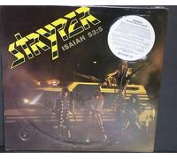 Isaiah 53:5/Soldiers under command (white vinyl) / Vinyl record [Vinyl-LP]