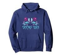 Isaiah 6:8 Hineni Shelacheni Hebrew Here I Am Send Me Flower Pullover Hoodie