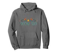 Isaiah 6:8 Hineni Shelacheni Hebrew Here I Am Send Me Flower Pullover Hoodie