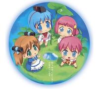 Isako Saneyoshi & Masumi Ito - Chicchaku Peace/Ashita No Hana