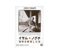 Isamu Noguchi, a Man Who Carved the Earth