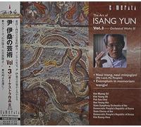 Isang Yun - Art of Isang Yun 3