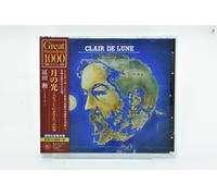 ISAO TOMITA-DEBUSSY: CLAIR DE LUNE-JAPAN CD Ltd/Ed