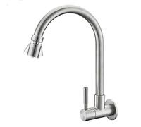 ISCBAFYX degree wire drawing technology, wall mounted single water tap, head, kitchen washing basin, balcony laundry mop pool, general purpose 304 stainless steel.