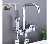 ISCBAFYX wall mount faucet spray, all copper chrome,kitchen sink faucet, sprayer, double handle, third position, laundry sink, rotating faucet-D