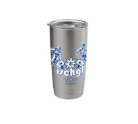 Ischgl Ski Resort Tyrol Austria Snowboarder Skier Stainless Steel Insulated Tumbler