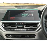 Isctxh Screen Protector For BMW G20 G21 G22 G23 Series 3 4 2020 2021 Car GPS Navigation Film LCD Screen Tempered Glass Protective Anti-scratch Navigation Protective Film(Right hand drive)