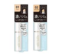 ISEHAN - Kiss Me Ferme Stick Concealer SPF 34 P 02 Natural