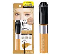 ISEHAN - Kiss Me Heavy Rotation Coloring Eyebrow EX 01 Yellow Brown