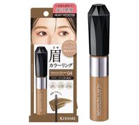 ISEHAN - Kiss Me Heavy Rotation Coloring Eyebrow EX 04 Natural Brown
