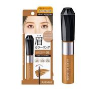ISEHAN - Kiss Me Heavy Rotation Coloring Eyebrow EX 05 Light Brown