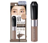 ISEHAN - Kiss Me Heavy Rotation Coloring Eyebrow EX 08 Ash Gray