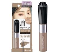 ISEHAN - Kiss Me Heavy Rotation Coloring Eyebrow EX 12 Grayish Beige
