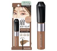 ISEHAN - Kiss Me Heavy Rotation Coloring Eyebrow EX 13 Mild Brown
