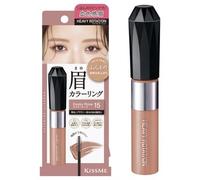 ISEHAN - Kiss Me Heavy Rotation Coloring Eyebrow EX 15 Dusky Rose