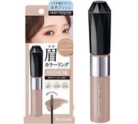 ISEHAN - Kiss Me Heavy Rotation Coloring Eyebrow EX 16 Ash Greige