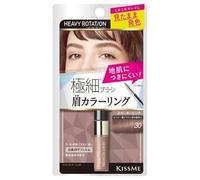 ISEHAN - Kiss Me Heavy Rotation Coloring Eyebrow Mascara 30 Smoky Pink Limited Edition