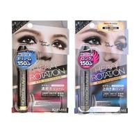 ISEHAN - Kiss Me Heavy Rotation Extra Mascara Long - Black