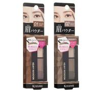 ISEHAN - Kiss Me Heavy Rotation Powder Eyebrow 01 Natural Brown