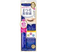 ISEHAN - Kiss Me Heroine Make Eyelash Serum EX 1 pc
