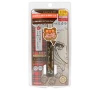 ISEHAN - Kiss Me Heroine Make Long Up Mascara 53 Old Teddy Bear Limited Edition 1 pc
