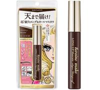 ISEHAN - Kiss Me Heroine Make Long Up Mascara Super Waterproof 02 Brown