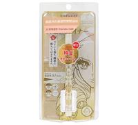 ISEHAN - Kiss Me Heroine Make Prime Liquid Eyeliner Rich Jewel 20 Dramatic Gold Limited Edition 1 pc