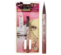 ISEHAN - Kiss Me Heroine Make Prime Liquid Eyeliner Rich Keep 03 Natural Brown