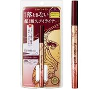 ISEHAN - Kiss Me Heroine Make Prime Liquid Eyeliner Rich Keep 04 Burgundy Brown