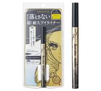 ISEHAN - Kiss Me Heroine Make Prime Liquid Eyeliner Rich Keep 07 Charcoal Black