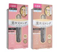 ISEHAN - Kiss Me Heroine Make Real Lash Mascara AF 01 Black