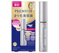 ISEHAN - Kiss Me Heroine Make SP Premium Eyelash Serum EX NN 5.5g