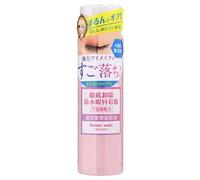 ISEHAN - Kiss Me Heroine Make Speedy Point Makeup Remover 120ml