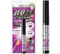 ISEHAN - Kiss Me Heroine Make Strong Curl Keeper Clear Black 4g